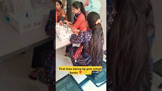 Measuring blood pressure Gnm training school banka viral trending [upl. by Aniral]