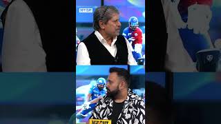 Kapil Dev on Arjun Tendulkar ipl cricket sports shorts sachintendulkar [upl. by Sahpec619]