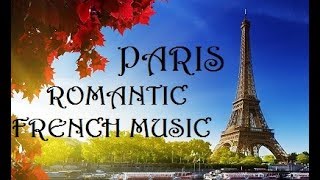 MUSICA TRADIZIONALE FRANCESE PARIGI FISARMONICA ROMANTICA ATMOSFERA FRENCH TRADITIONAL MUSIC [upl. by Ennairak]