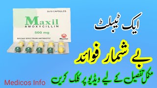 amoxicillin 500mg capsule Antibiotics  Treat bacterial infection  How to use  dose  side effect [upl. by Hayott33]