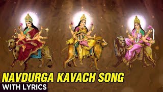 Navdurga Kavach with Lyrics  Prathamam Shailputri Cha  Sanjeevani Bhelande  Navratri 2020 [upl. by Gough]