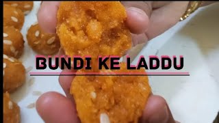 Bundi ke laddu ❤️❤️ instant Bundi ke laddu Ghar per hi banayebundikeladdu awantikachouhan4995 [upl. by Ekim]