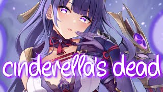 「Nightcore」 cinderellas dead  EMELINE ♡ Lyrics [upl. by Rhodes]