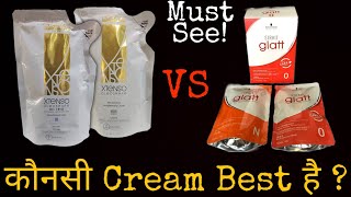 कौनसी Cream सब्से अच्छी है Loreal Xtenso Oil Trio Vs Glatt Hair Straightening Cream For Curly Hair [upl. by Casteel]