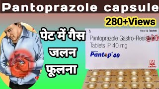 Pantoprazole 40 mg  Pantoprazole gastro resistant tablets ip 40 mg  Pantop 40 mg tablet [upl. by Peednas]