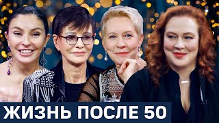 Измены социальные сети потеря близких взрослые дети и новая этика [upl. by Venus]