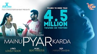 MAINU PYAR KARDA  V SQUARE VICKY  NEW ROMANTIC PUNJABI SONG 2017  OFFICIAL FULL VIDEO HD [upl. by Bibah]