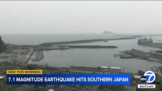 71 magnitude earthquake strikes coast of Japan [upl. by Nraa209]