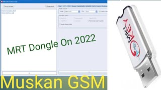 Mrt Dongle Cheack Internet Eror Problem Solved Mrt All Eror Fix Sep 2022 535Muskan GSM [upl. by Rehtul]