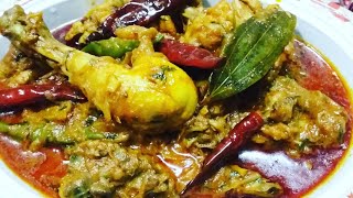 Chicken sanju baba recipe  sanju baba recipe  chicken recipe restaurant style [upl. by Walke153]