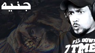 Layers of Fear 3 ملزلز [upl. by Corette]