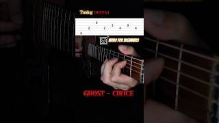 Ghost  Cirice Intro Cover Tabs ghost cirice tabsforbeginners [upl. by Scammon456]