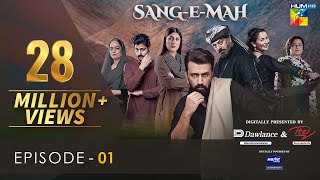 SangeMah EP 01 Eng Sub 9 Jan 22  Presented by Dawlance amp Itel Mobile Powered By Master Paints [upl. by Seedman]