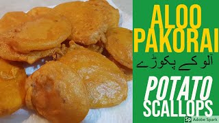 Aloo Pakora Scallops Potato Scallops Recipe  SpiceOfKashmir [upl. by Leagiba626]