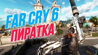 Как включить Русскую озвучку ➤ FAR CRY 6 [upl. by Ahseiyt]