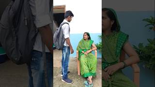 सौतेली मां और बेटा की कहानी❤️🙏 shorts ytshorts shortsfeed emotional maa beta viral [upl. by Luanne]