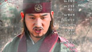 고구려 사극판타지 주몽 Jumong 77회 예고 [upl. by Oreves844]