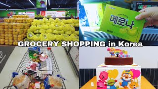 Grocery Shopping in Korea  Fall Sale  Birthday Grocery with Prices  Shopping in Korea [upl. by Card]