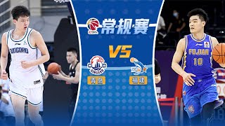 LIVE直播 青岛vs福建 2324赛季CBA常规赛 LIVE Qingdao Eagles vs Fujian Sturgeons CBA 2324 [upl. by Toinette232]