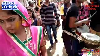 Jamun tode gele jamun baganiya new khortha jhumar 2018 [upl. by Beaufort]