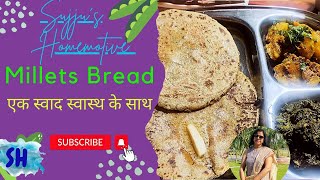 Why Millets Bread is the Ultimate Healthy amp Tasty Choice [upl. by Hoag]