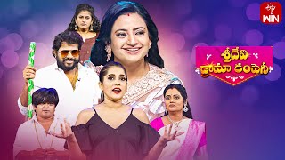 Sridevi Drama Company  10th September 2023  Full Episode  Rashmi Indraja Chandra  ETV [upl. by Ellevart]