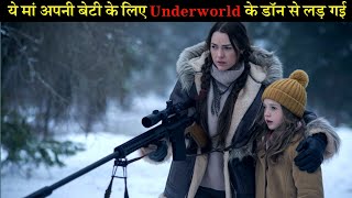 A mother fight from Criminals to save her daughter movie explained in Hindi [upl. by Necyrb]