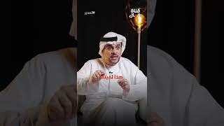 لماذا تحتاج الآلم في عملك؟ [upl. by Yvon623]