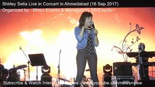 Shirley Setia Gujarati Garba Tara Vina Shyam  Shirley Setia Raas Garba Navratri 2017  Garba Songs [upl. by Fried]