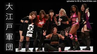 Oedo tai theme 2019 v2 [upl. by Muriel]