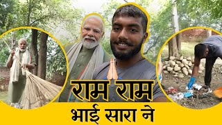 राम राम भाई सारा ने🙏 Meets NarendraModi Ji  Swach Bharat Mission  Talks on 75 Hard Challenge [upl. by Adnofal]