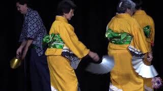 NDK 2018 Japanese Dance [upl. by Niledam966]