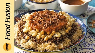 Koshari Recipe By Food Fusion Ramzan Special [upl. by Svirad]