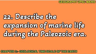 322 Expansion of Marine Life in the Paleozoic Era  Key Features [upl. by Ardnuahs]