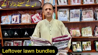 Lawn leftover bundlesEid sale offerPakistan lawn suitszara lawnsalitexRangBahaarClothing [upl. by Akalam]