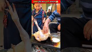 CHIKEN দিয়ে দুর্দান্ত BURGUR বানালো CHIKKU 🤯😱  Wood Working Arts 😲  shorts viralvideo [upl. by Aikem727]