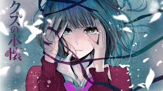 Kuzu no Honkai Ending Full『Sayuri  Heikousen』ENG SUB [upl. by Tayib153]