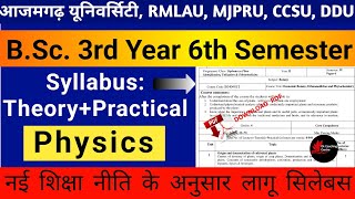 BSc 6th Sem Physics Syllabus 2024 🔥 BSc 6th Semester Physics Syllabus 🔥 BSc 6 Sem Physics Syllabus [upl. by Stanley]