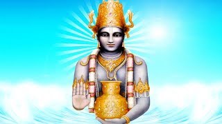 Amritha Sanjeevani Dhanvantari Stotram  Dhanvantri Mantra for Healing and Good Health [upl. by Ruy]