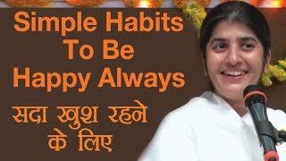 Simple Habits To Be Happy Always Part 3 Subtitles English BK Shivani [upl. by Kenneth]