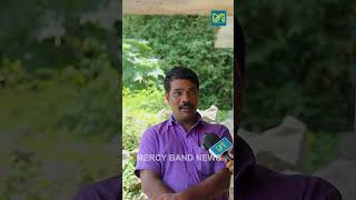 FULL VIDEO ON  httpsyoutubeok9fhp96Bk mullaperiyardam update desaster periyar news [upl. by Ramhaj268]