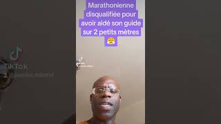 Marathonienne disqualifiée  quelle honte 😱 [upl. by Agnella437]