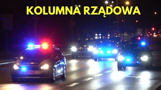 Alarmowo kolumna SOPu i Policji z Prezydentem Polski Andrzejem Dudą przez Warszawę [upl. by Nicolle562]