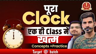 ⏰ Clock  घड़ी   REASONING   Class6  RPF  SSC GD  NTPC 20242025 [upl. by Sturdivant642]