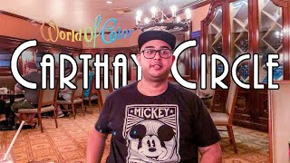 Carthay Circle Restaurant  World of Color Dining Package [upl. by Pega]