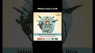 Wing commander abhinandan is very brave airforce [upl. by Lissa]