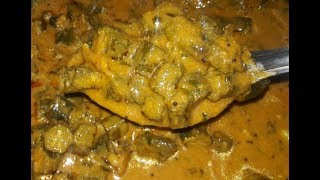 Bendekayi gojju recipe in kannada  ಬೆಂಡೆಕಾಯಿ ಗೊಜ್ಜು ಮಾಡುವ ವಿಧಾನ  Okra curry [upl. by Edora]