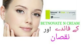 benifits of betnovate n creamside effects of betnovate n cream [upl. by Tnomyar760]