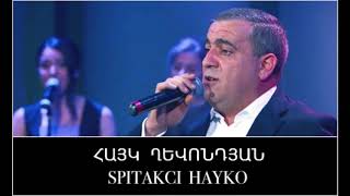 Spitakci Hayko Ghevondyan Papik Em Dartsel Live 68 Sharan [upl. by Sachi633]