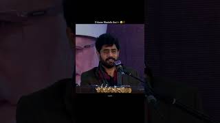 Abrar ul Haq speech at minhajul quran international model town Lahore [upl. by Ahsinac989]